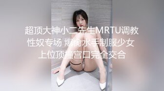 清纯马尾辫嫩妹