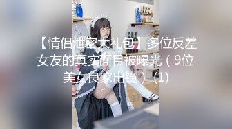 【新片速遞】 麻豆传媒 MKYNC006 与姪子的淫欲夜宵-夏晴子【水印】