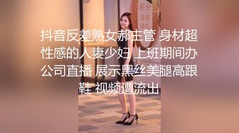 最新身临其境系列网红、内地三栖女艺人【戴予桐】大尺度露脸全裸私拍人体与摄影师互动极品身材4K原画