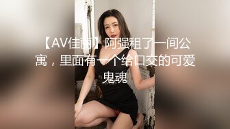 白领气质性感美女酒吧被猥琐男搭讪