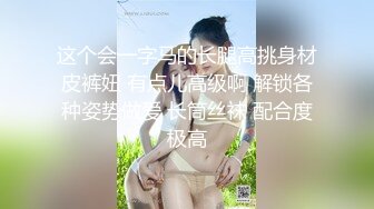 惠州短发小炮友2