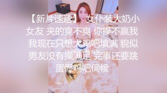 BLX-0033 艾熙 新娘秘书职场浅规则 人不做爱枉少年 麻豆传媒映画