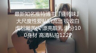 日常日常操老婆，老婆想要刺激，想尝试