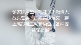 男友在KTV包房把清纯嫩妹女友给上了 直接无套抽插小嫩逼内射