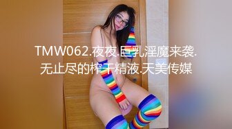 包臀裙美乳小姐姐自慰流白浆#骚逼