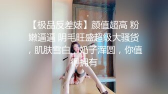 女仆装白丝足交