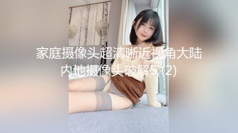 ✿極品反差女神✿ 勁爆身材健身達人反差婊▌赫拉▌雙人裸體健身引體向上 深蹲荷爾蒙爆炸 此等尤物這麽反差 1080P高清原版V (1)