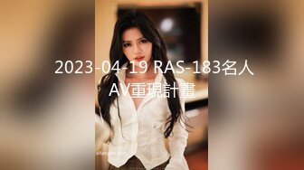 极品美乳人妻『kyara_sss』 奶子又大胸型又好看，还特么巨骚，被操的时候喜欢说淫语，巨顶！美乳丰臀超反差8