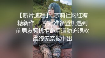 【新片速遞】 蜜桃影像传媒 PMC-115 微信约炮爆操性感女医师 林思妤