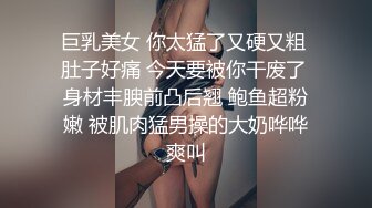 极品艺校萌妹平时舞蹈训练没少练,轻松无内一字马露出神秘私处