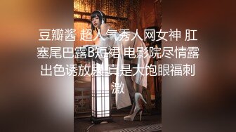 萌芽儿o0 邻家小恶魔