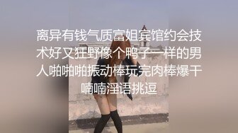 【原创国产精选】古城民宿阳台下就是人来人往的景区中心街，淫妻潇的古城春色