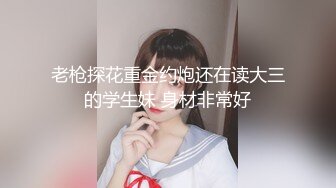 睁开眼就想要，老公没醒，我就从脚开始一路舔硬他