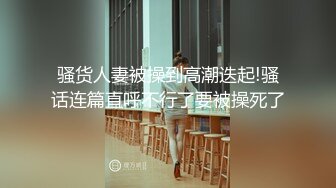 刚结婚不久小少妇出道，沙发后入口爆。