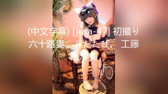 【自录】淫荡水娃【Asuna_Love】性感乳钉大奶，自慰狂喷不止，5.6-5.15直播合集【13V】 (4)