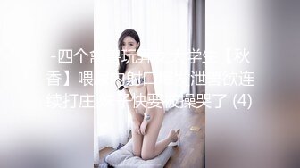 后入01年的小女友