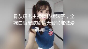 固定摄像头 商场女厕 角度刚刚好 偷拍到美少妇的大黑B 