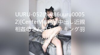 【新速片遞】 大奶美女 身材超好 细腰大肥臀 被大肉棒无套猛怼 白虎鲍鱼 射了满满一肚皮 