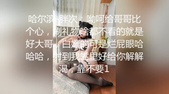 塞尔维亚蓝绿眼睛姑娘 特别湿Suzhou