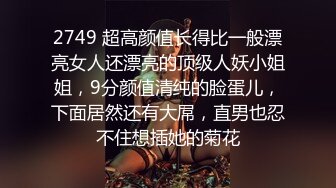 95年D杯小女友，喜欢后入~中文对话