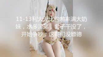 欧美身材极品的主播Sofia Simens合集【138V】 (31)