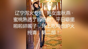 其他传媒，为儿子的过错买单，单亲妈妈无奈成为儿子同学爸爸的性奴_文文