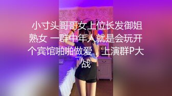 带女友野外车震，疯狂摩擦G点