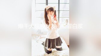 2024-04-22 娜娜 牛奶妈妈完整版 玩偶姐姐 大象传媒