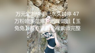 巨无霸-小海媚❤️超胸阿姨我要是有这种阿姨我一个星期不出门