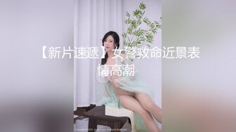 朋友的对象被我按在沙发上干