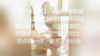 STP24424 【极品瑜伽教练】蓝衣战神  牛仔裤性爱专家  一字马后入 这姿势真是绝了 肤白貌美 人骚身材好 极品尤物赚到 VIP2209