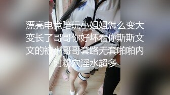 跟女友初次约会做爱中出