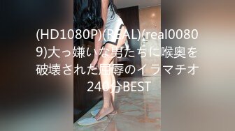 CJOD-167 絶頂潮を吹いて何度イッてもずーっと腰振る騎乗位お姉さん 彩葉みおり