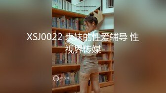 STP31915 ✿极品嫩萝✿ 新晋05后玲珑娇嫩胴体美少女▌小爱▌契约性魅魔 淫纹嫩穴紧致榨精 超爽爆肏 糯湿滑白虎穴淫靡美态