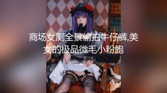 村里的大奶熟女电话二婶聊侃乱L：你别说了嘛。说着云南话，吃着鸡巴聊着天，骚死了❤️好喜欢，谁让你勾引儿子的 (3)