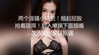 一脸清纯的白丝JK小妹妹在家学习被入室强干，娇嫩菊花捅入巨大肉棒 被颜射后一脸懵