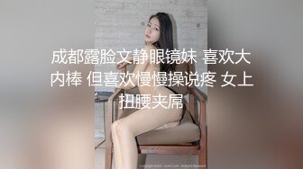 cao骚老婆