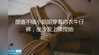 1/4最新 性瘾开发3P双屌高潮绝色女神白若冰VIP1196