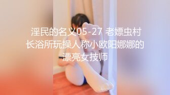 OnlyFans 巨乳肥臀【Nami】最新VIP订阅视图自慰视图福利2