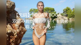 (HD1080P_60fps)(ティーチャー)(bnst00071)初恋の人に会いたい！エモいとエロいは相性がいいネ 柊ゆうき