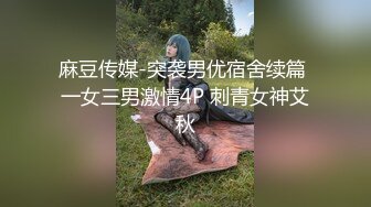 【新片速遞】  ✅得知表妹暑假要过来住一段时间,提前网上买了一个剃须刀摄像头放在洗漱台偷拍表妹洗澡