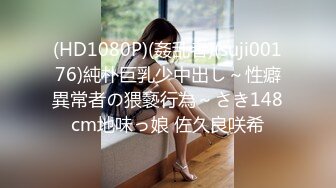 【新一代女探花】约个小年轻说买一送一，约炮须谨慎，风骚少妇以二敌一，上舔下插小伙忙坏了