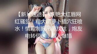 【淫妻绿奴??性爱故事甄选】绿帽老公找强棒满足漂亮老婆??被强屌各种爆操抽插 大神自剪辑 中文字幕 高清720P版