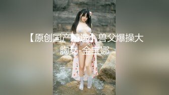 黑丝露脸极品少女的诱惑，奶子真不错让小哥舔逼揉捏，口交大鸡巴， 后入爆草奶子乱晃好刺激，淫声荡语不断