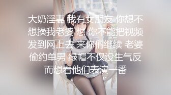 麻豆傳媒MDX0150-0154出軌同居男+奇葩妹妹戀兄情節+宅男強奸落網神偷