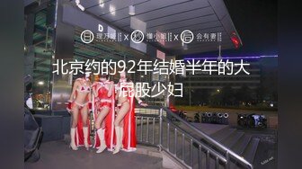 商场女厕全景偷拍多位黑丝美女职员的极品美鲍鱼 (2)