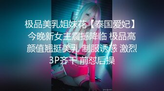 【自整理】车震 潮吹 手淫 自慰 带剧情——P站—— JessTonySquirts最新大合集【195V】 (79)