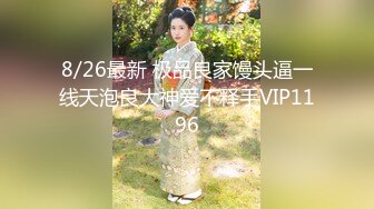 (麻豆傳媒)(mt-031)(20221220)瑜伽球上的性愛-姍彤