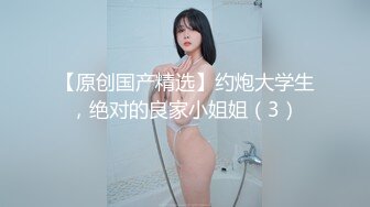 【源码录制】七彩主播【1021159701_斯佳丽】5月1号-5月17号直播录播✡️爆乳丰满女神✡️自慰高潮淫水喷涌而出✡️【56V】 (11)