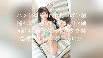 【喵一样的女人】良家人妻下海，田园摘菜，真空丝袜包臀，上得了厨房，下得了厅堂，去得了田园！ (3)